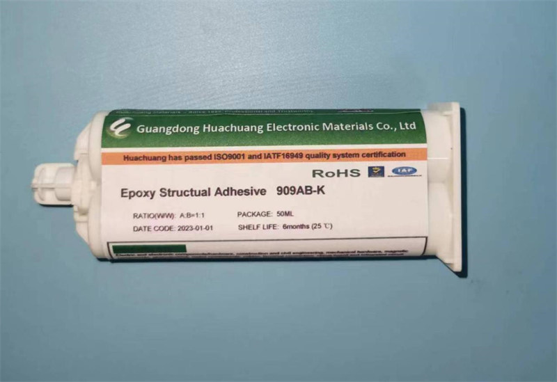 What are the advantages and disadvantages of epoxy resin structural adhesive?