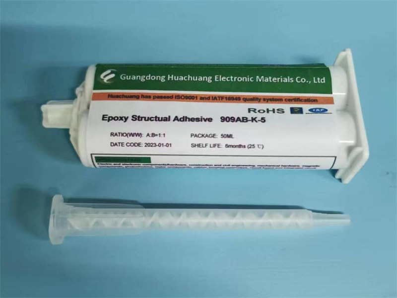 What are the differences between epoxy structural adhesive and epoxy AB adhesive?